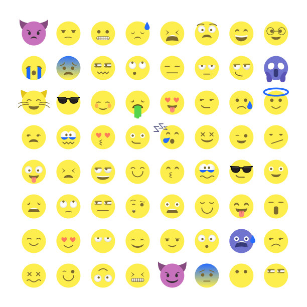 一套可爱的笑脸表情图片下载