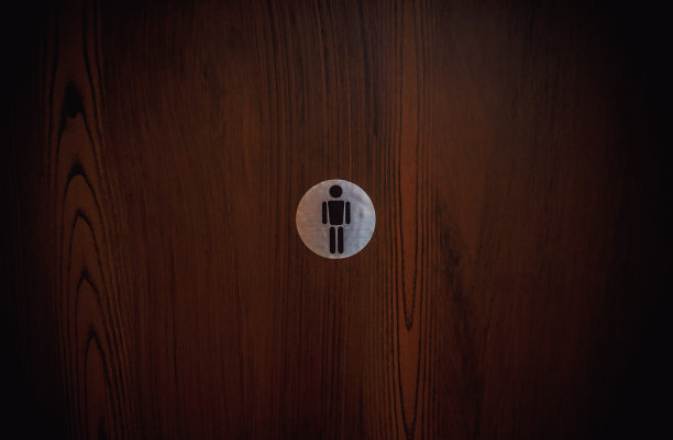 木门上的男人符号图片下载