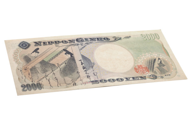 2000日元纸币-背面图片下载