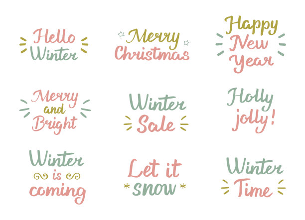 冬季手绘笔刷字体素材，适用于海报、邀请函、卡片等矢量设计图片下载