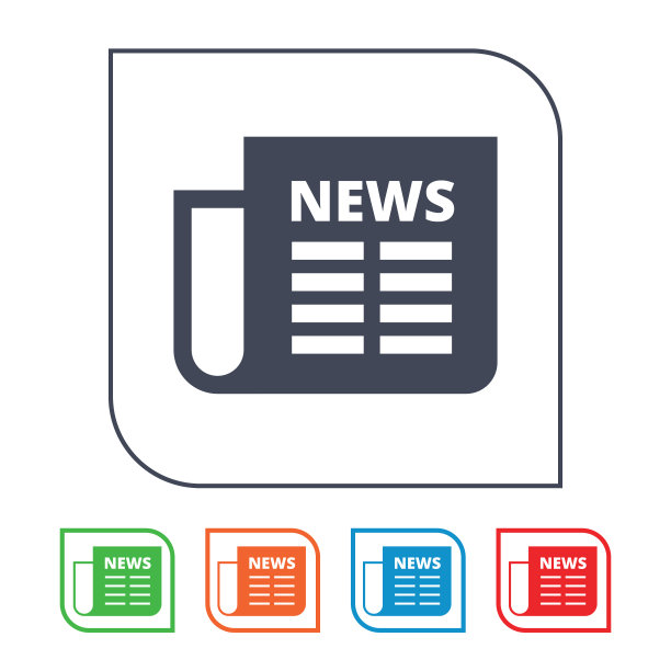 报纸行图标图片下载