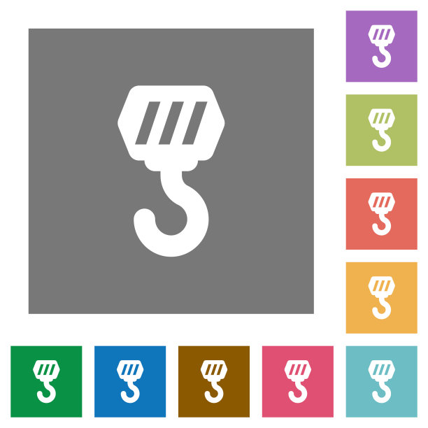 建设挂钩方形图标平面图片下载