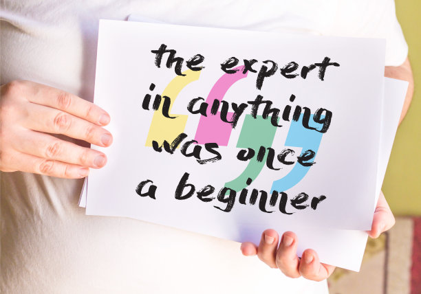 任何领域的专家曾经都是白纸黑字的初学者图片下载