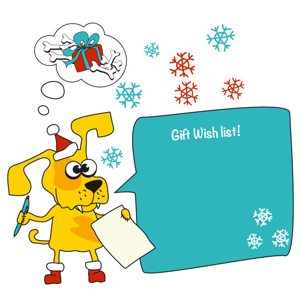 酷酷的黄色卡通狗吉祥物。有趣的圣诞动物在圣诞帽与圣诞礼物愿望清单。新年矢量图图片下载