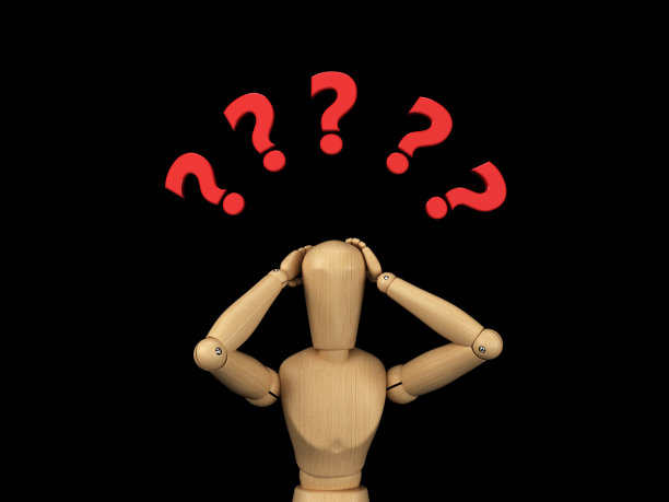 商人卡通人物困惑图片下载