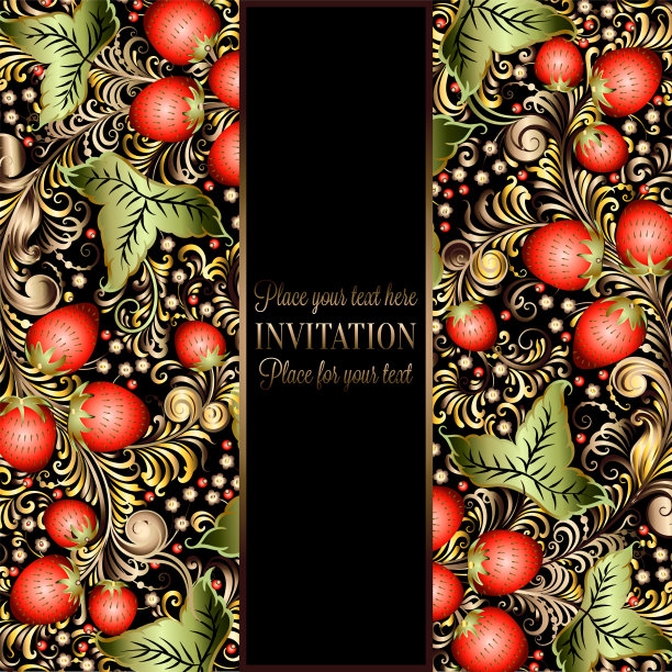 装饰卡片与传统的俄罗斯民族绘画元素在khokhroma风格-花，浆果和叶子。漂亮的细节装饰，设计元素，矢量图形。图片下载