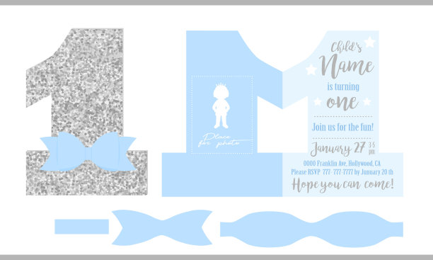 一个生日男孩的派对。小王子的可印刷的请帖。亮银色和蓝色。图片下载