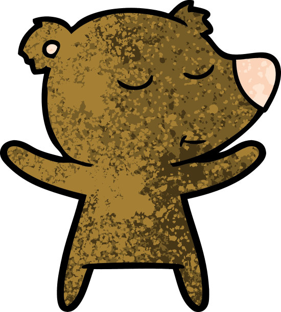 快乐的卡通熊图片下载