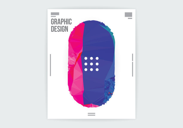 抽象最小几何图形设计海报布局图片下载