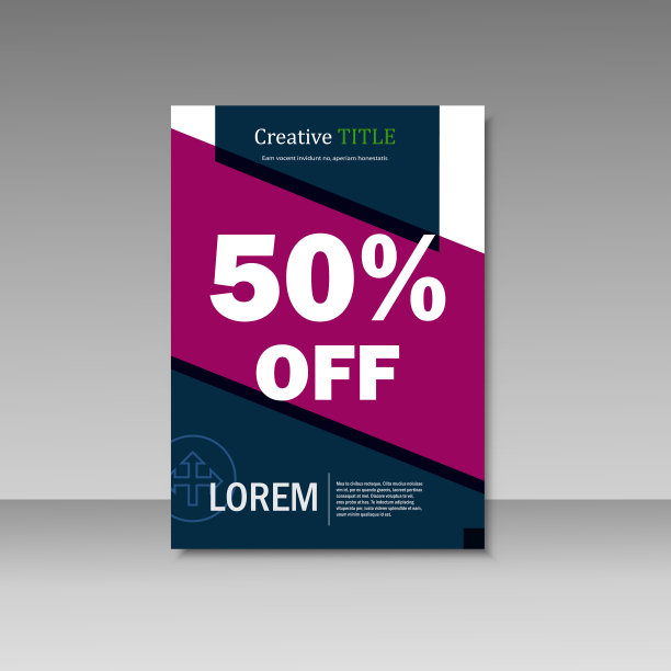 矢量宣传册设计模板图片下载