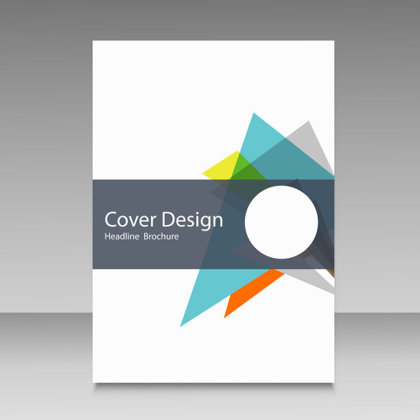 宣传册模板布局，年报封面设计图片下载
