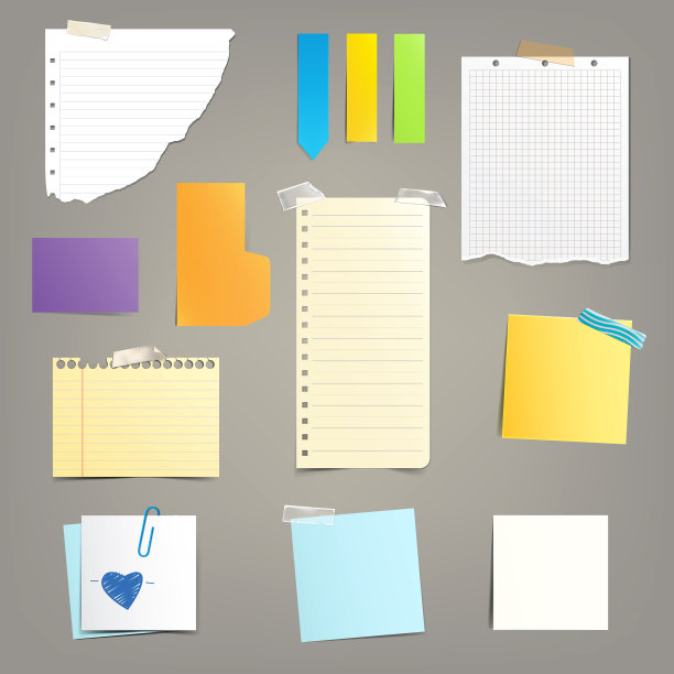 不同的纸叶子的矢量插图。图片下载