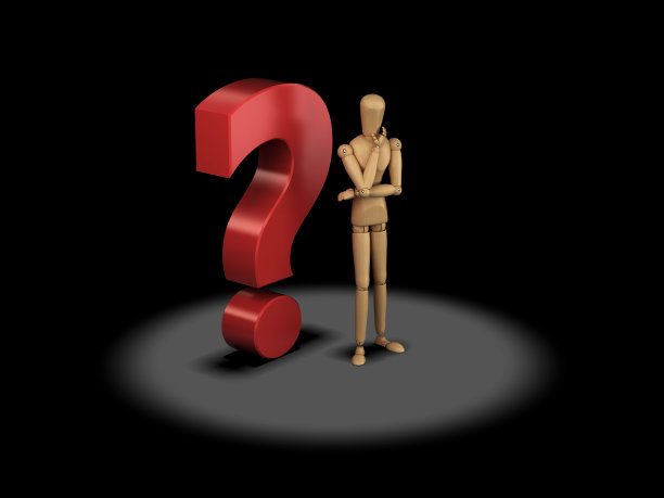 商人卡通人物困惑图片下载