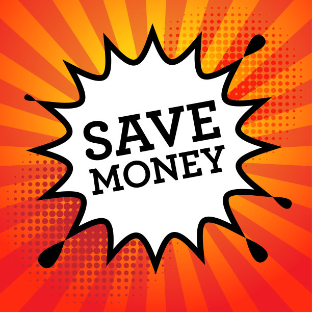 漫画书爆炸与文本节省金钱图片下载