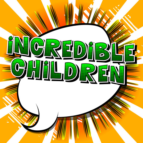 令人难以置信的孩子图片下载