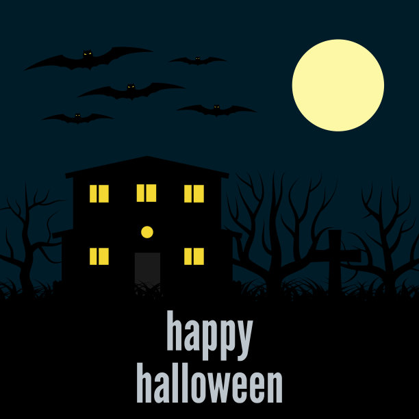 晚上一个人孤零零的房子。图片下载