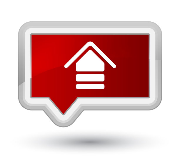 上传图标首要红色横幅按钮图片下载