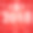 2018年新年快乐背景装饰。贺卡设计模板2018五彩纸屑。图片下载