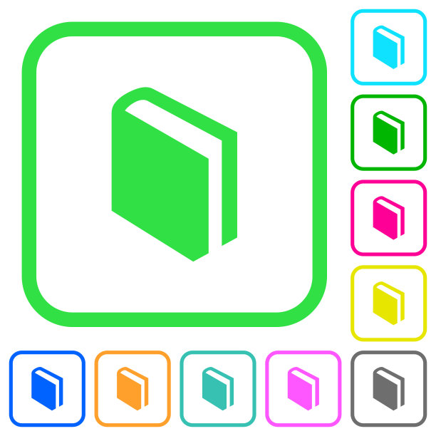 单书生动的彩色平面图标图标图片下载