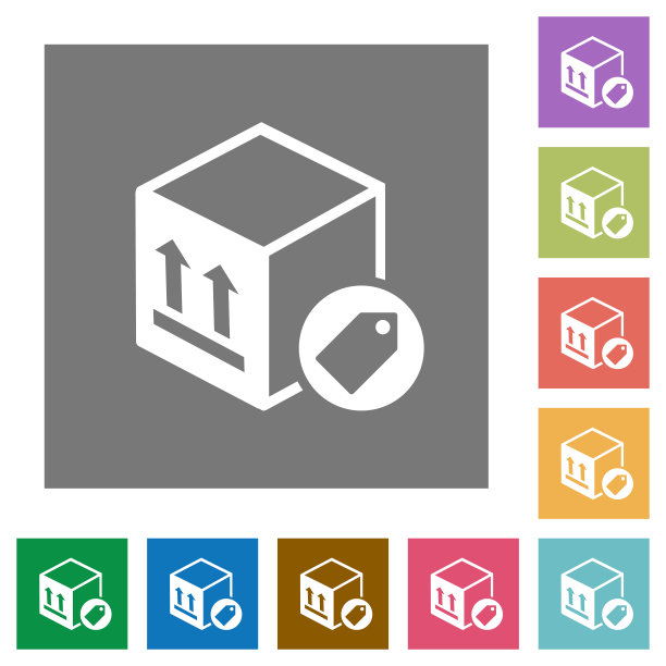 包装标签方形平面图标图片下载