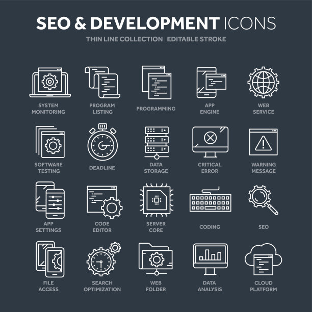 SEO和App开发细线蓝色网页图标集图片下载