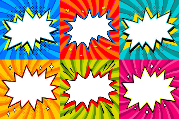 对话框设置。波普艺术风格的空白语音气泡模板为您的设计。在彩色扭曲的背景上清晰的空洞喜剧演讲泡泡。理想的网页横幅图片下载