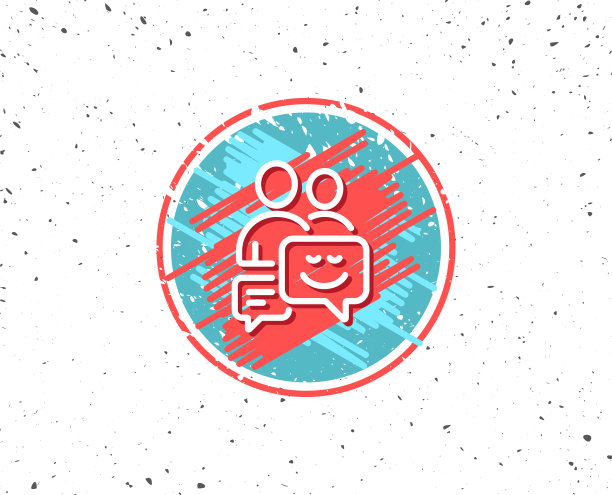 组的男人线图标。通信信号。图片下载