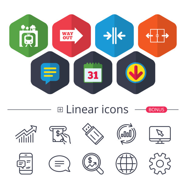 地下图标。自动门的象征。图片下载