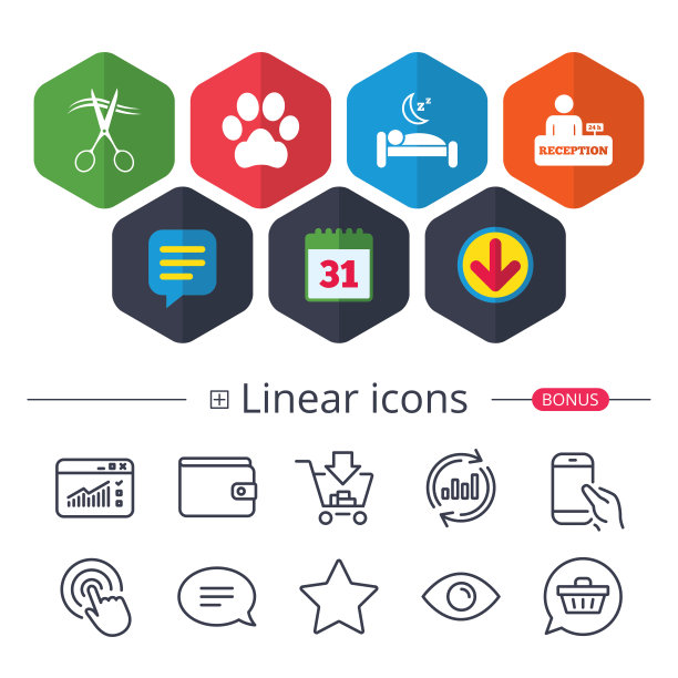 酒店服务图标。宠物允许,美发师。图片下载