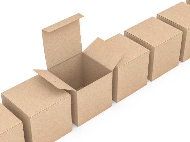 打开牛皮纸盒子模型上的白色背景图片下载