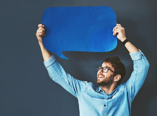 有什么要说的吗?图片下载