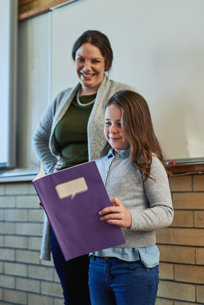 她光明未来的故事就从这里开始图片下载