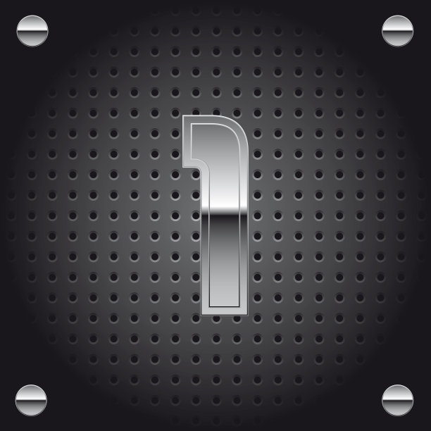 金属穿孔背景上的银色金属字体- 1号图片下载