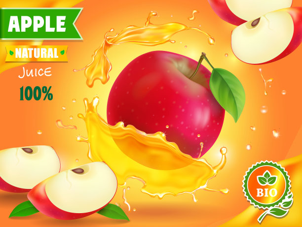 苹果汁广告。水果提神饮料广告。图片下载