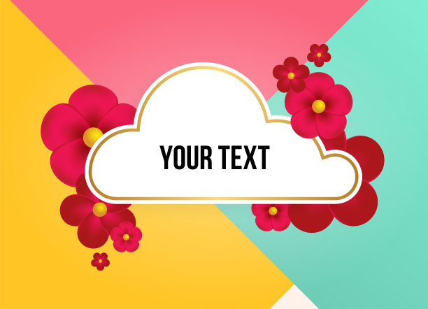 文本框与美丽的彩色花朵图片下载