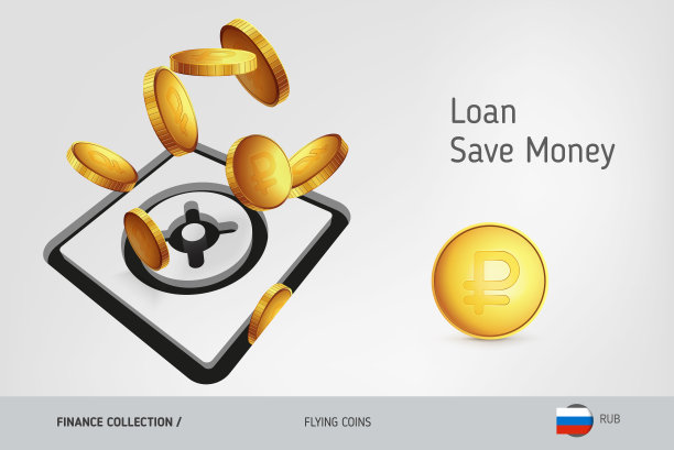 安全图标与飞行俄罗斯卢布硬币，金融概念。矢量插图印刷，网站，网页设计，移动应用程序，信息图表。图片下载