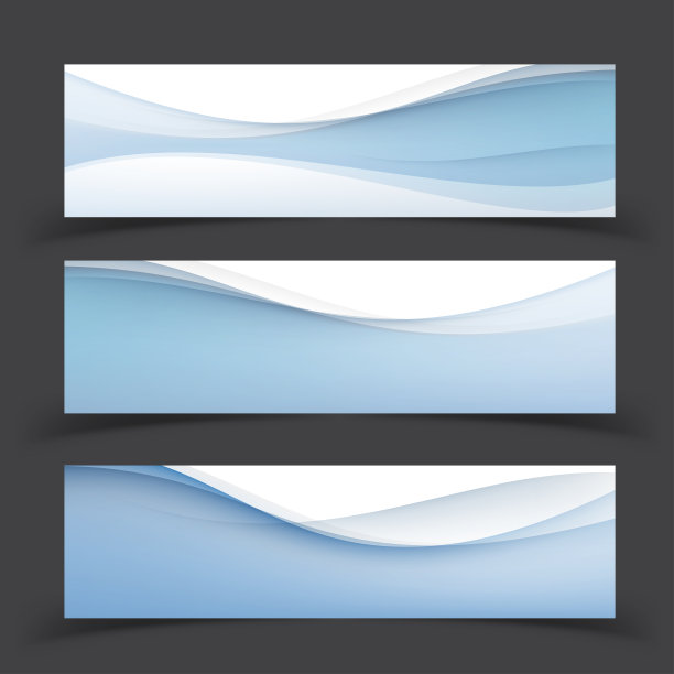 旗帜模板集。现代抽象矢量插图设计。图片下载