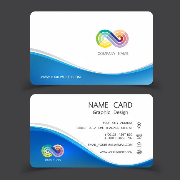 名片设计集矢量插图。图片下载