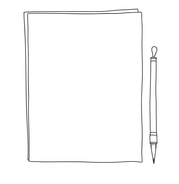 旧纸古董和中国笔刷笔记本手绘矢量线艺术插图图片下载