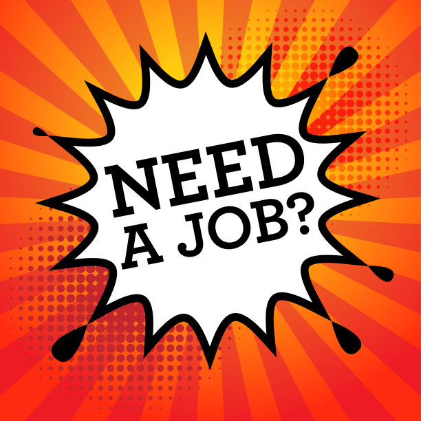 漫画书爆炸文本需要一份工作图片下载