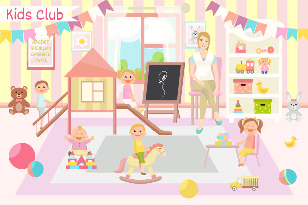 幼儿园矢量插图。孩子的俱乐部。孩子们在游戏室的活动。玩,教育。图片下载