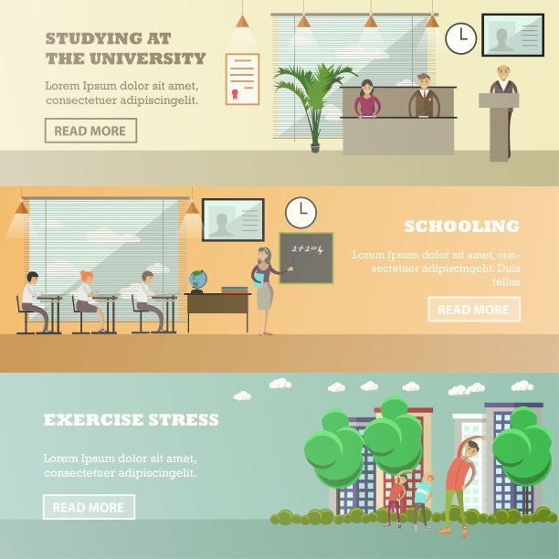 矢量教育的概念设置水平横幅在平面风格图片下载