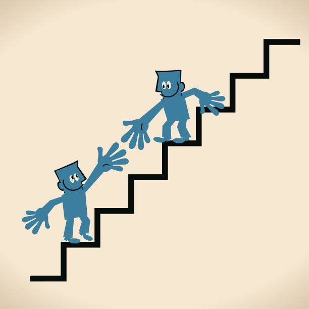 保持成长，互相帮助。一个商人在楼梯上牵着另一个人的手。成功之路图片下载