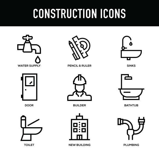 建筑图标集-粗线系列图片下载