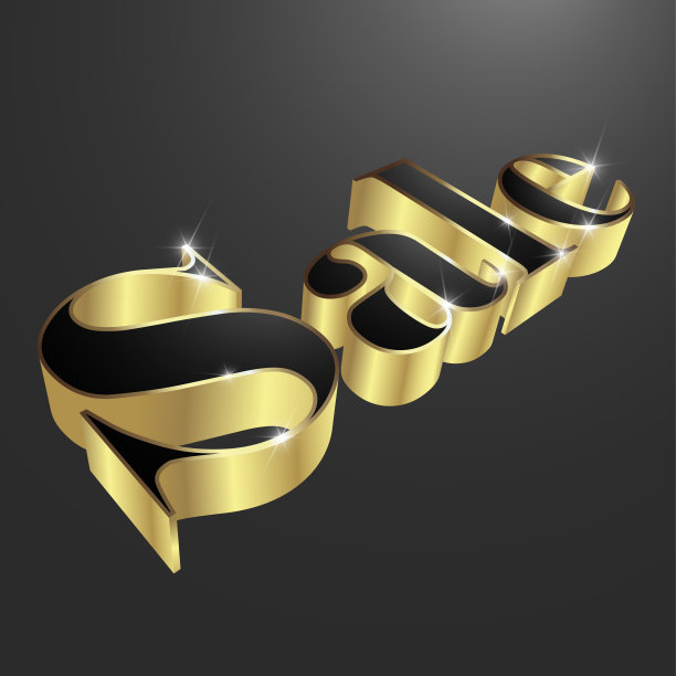 说明买卖的签名。3 d销售图片下载