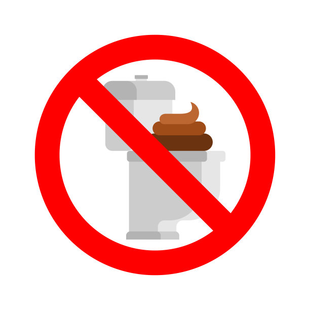 停止肮脏的厕所和大便。禁止污秽的厕所隔离。红色的禁止的标志。矢量图图片下载