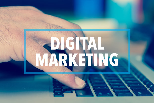 技术概念:数字营销图片下载