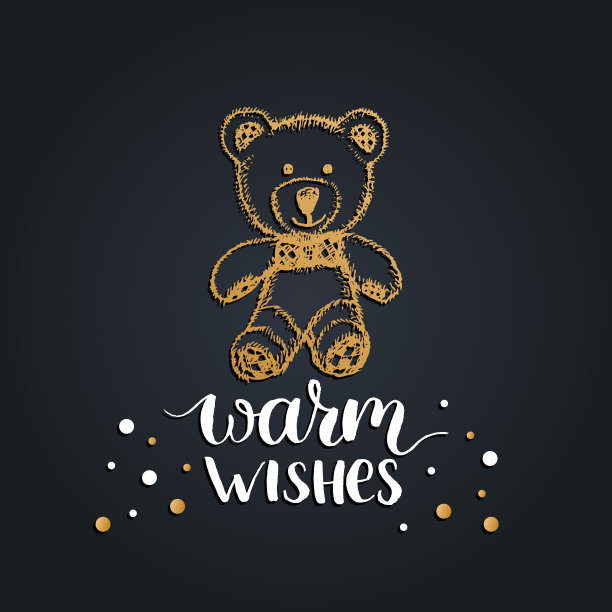 黑色背景上写着温馨的祝福。矢量手绘圣诞玩具毛绒熊插画。图片下载
