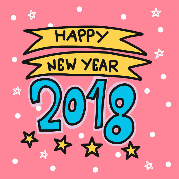 2018年新年快乐卡通矢量插图图片下载