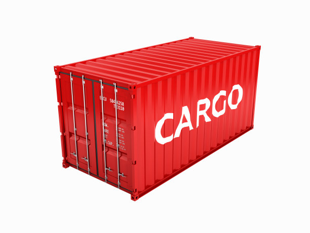 货物集装箱与铭文货物无阴影在白色背景3d图片下载